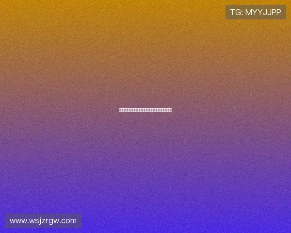 塞维利亚关注齐尔克泽认为其适合西班牙足球风格